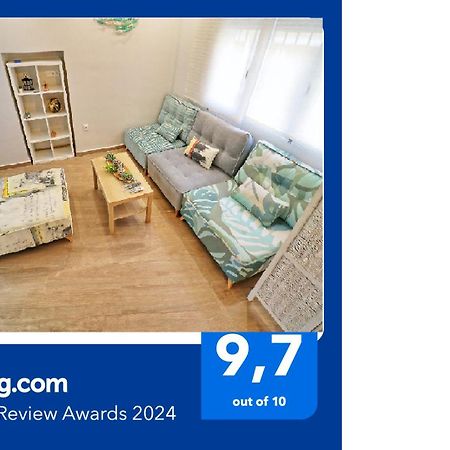 Apartamentos Mestre Ayamonte Bagian luar foto